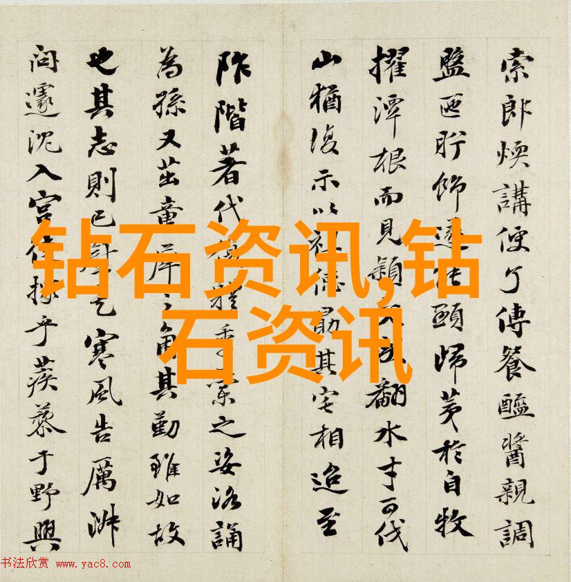 学啥手艺最简单能挣钱来看看我这篇文章吧学习一门简单的赚钱手艺