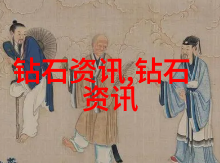 玉石大派对揭秘中国十大名玉的笑料与神奇