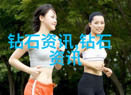 强势婚宠伴侣与好帮手的双重角色