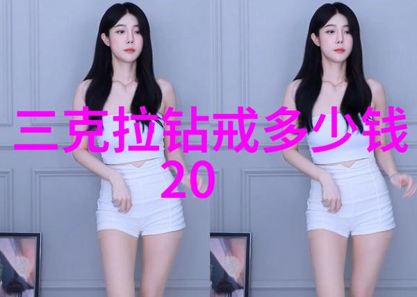 宝石学概论探索璀璨世界中的矿物宝藏
