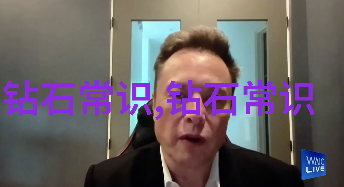珠宝造诣从业余爱好到职业高手的奢华之旅