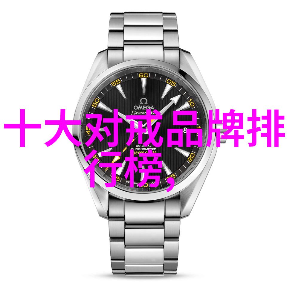 探秘你知道吗这些世界钻石排名前十名的图片真的是高清无匹