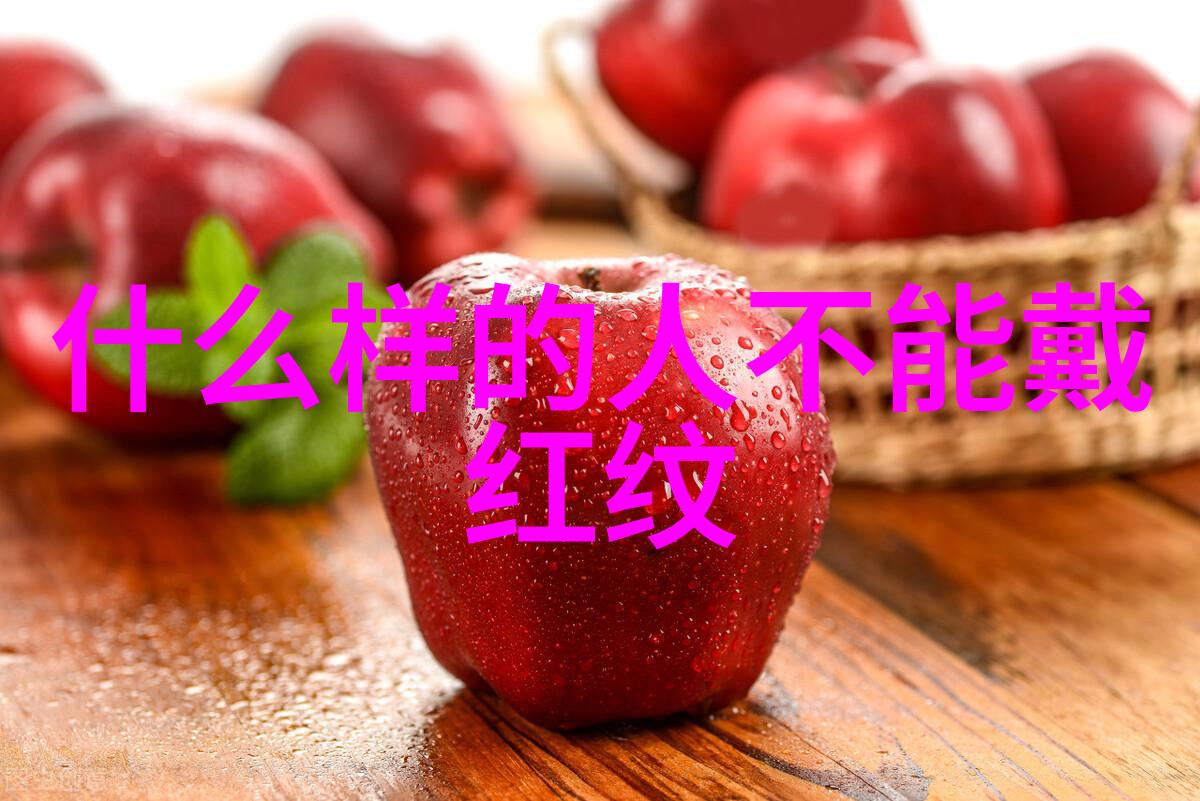 工艺流程从精细编织到粗犷铸造探索工业之美与野性