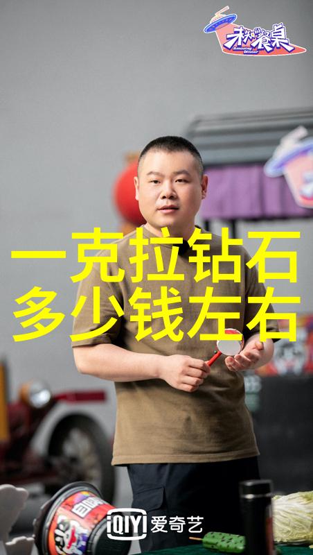 文化的面纱探索传统与现代之间的交响篇章