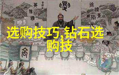 翡翠文化探秘揭秘中国古代宝石文化