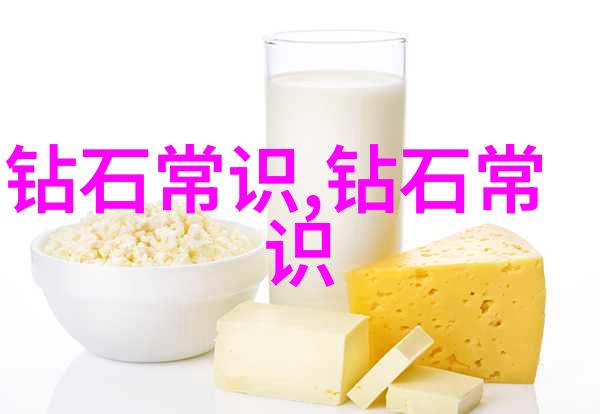 工艺工程师专业资格认证考试指南工艺工程师证书获取途径