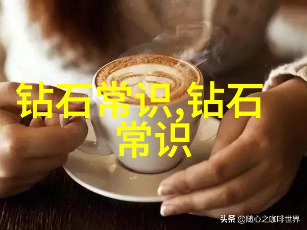 柳公权的奇幻冒险偷香花开笑傻人