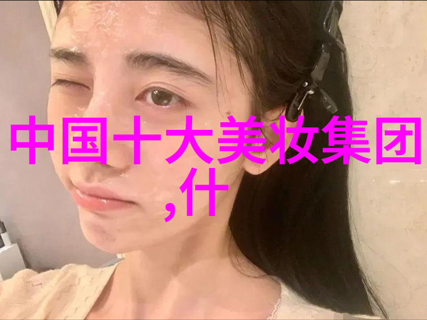 跨学科研究新趋势融合不同领域的智慧