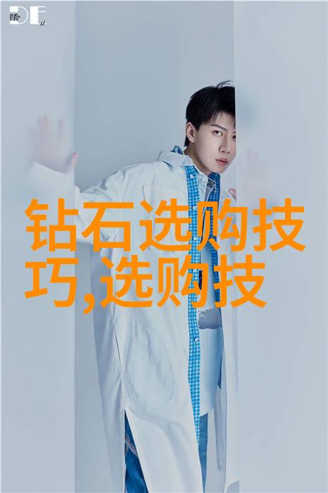 探秘B站大作之人文艺术图揭秘主演背后的故事与灵感