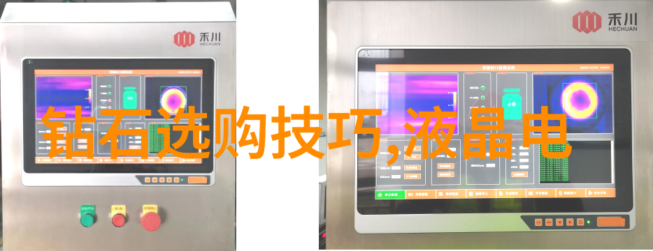 排行高低对学生选择大学有多重要