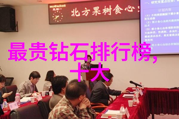 文化内涵深度探究价值观艺术表达与社会习俗的交织