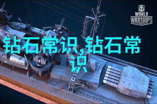室内设计专业介绍揭秘空间之美的艺术与科技融合