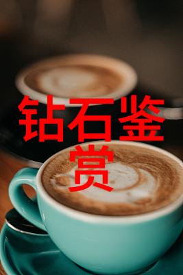 民族手工艺品展示中国民族服饰藏族刺绣苗族皮影戏壮族剪纸
