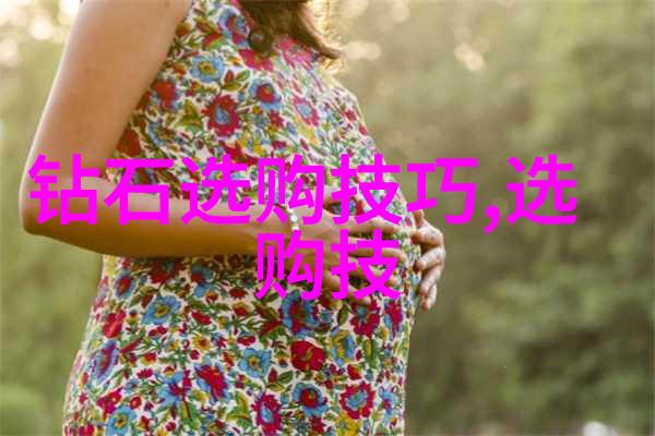 机加工的精细工艺精密铣削车削磨削
