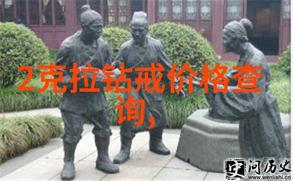 东陵玉的危害你不知道的宝石之谜东陵玉背后的潜在危机