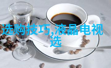 璀璨宝石揭秘世界上最珍贵的十颗钻石