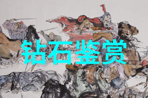佛山珠宝设计培训我在佛山的珠宝设计之旅从零到英雄
