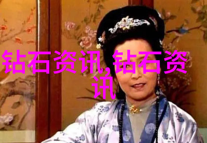 暗恋成婚爱情的甜蜜转变