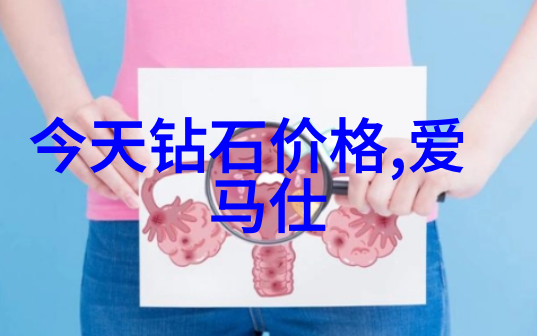 动感笔触学动画的艺术与技术探究