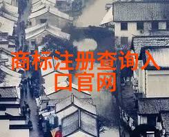 工艺之舞从机器的节奏到手工的和弦