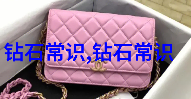 借我咬一口探索亲密关系中的小细节