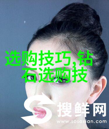 探究孔雀石的矿物学特性及其在地球化学中的作用