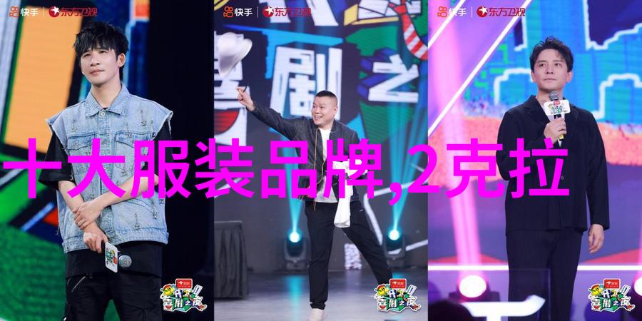 从阳台X到卧室边走一步 - 游走在记忆与现实的交界线上