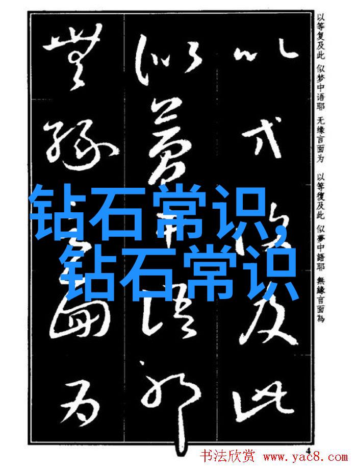 民间工艺之美传统技艺的现代展现