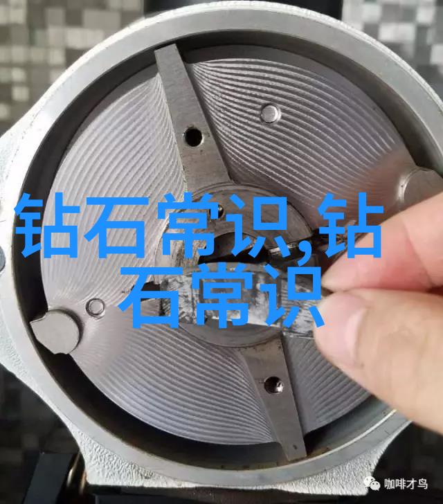 旋转加工中心操作流程解析