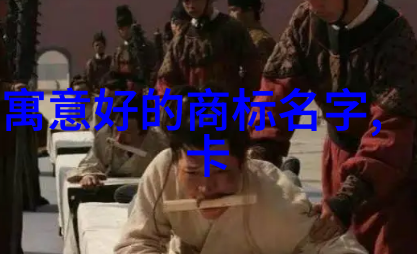 中国人的文化属性我国人传统的节日习俗为什么总是那么丰富多彩