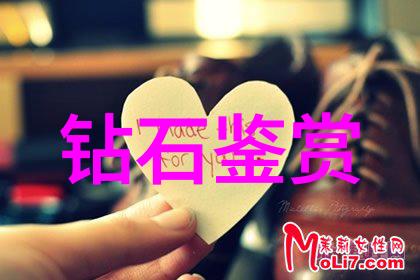 小叶紫檀-深邃森林中的艺术珍品