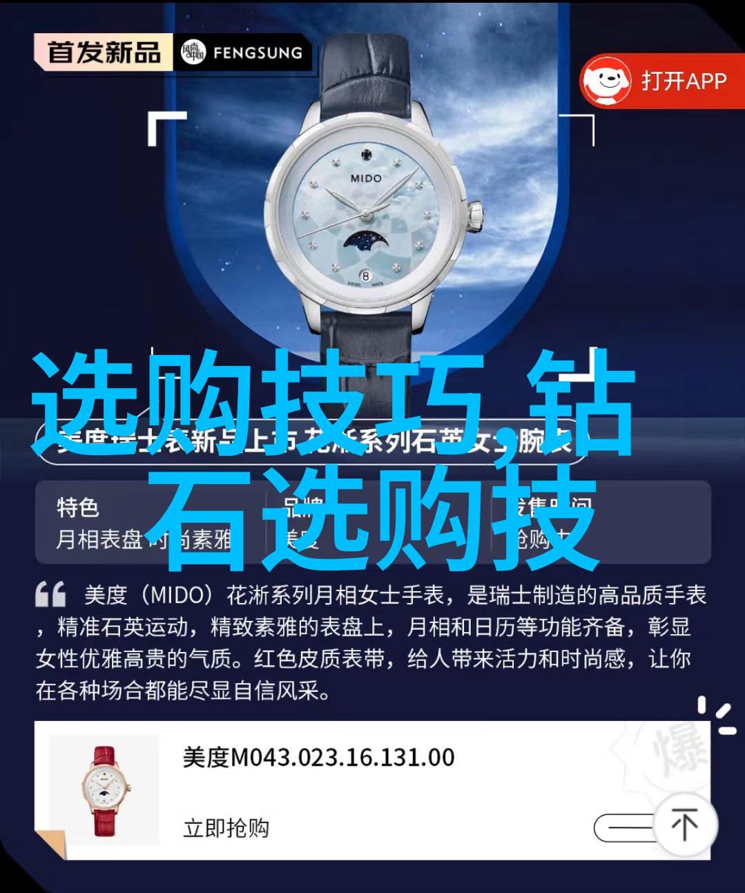 家具设计与工程我的创意之旅从这里开始