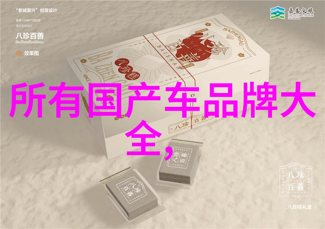 闪耀的星光世界上最著名的钻石有多闪