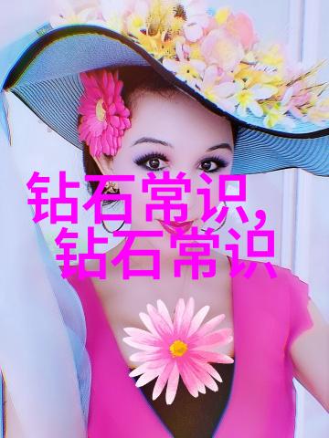 翡翠知识-绿玉之冠揭秘翡翠的价值与收藏技巧