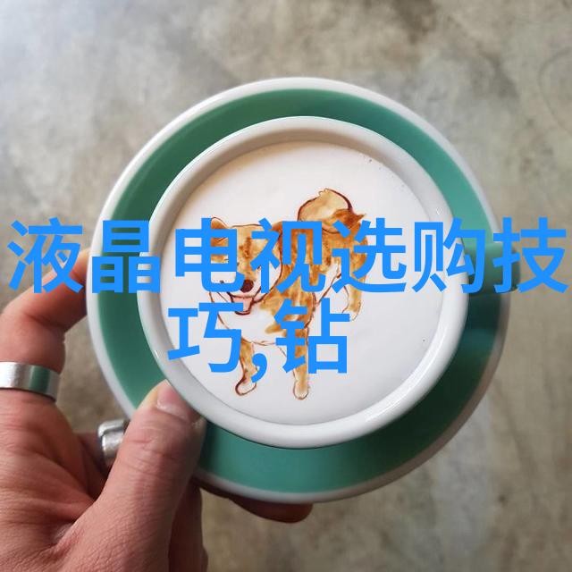 珍珠般的守护玉镯的魅力与益处