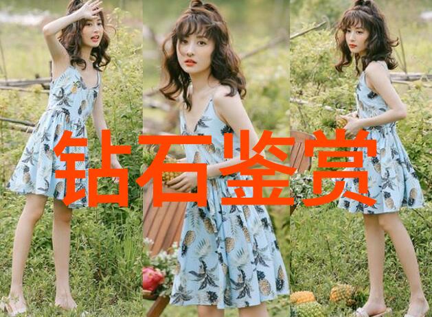 为孩子们绘制趣味性的布贴画教程