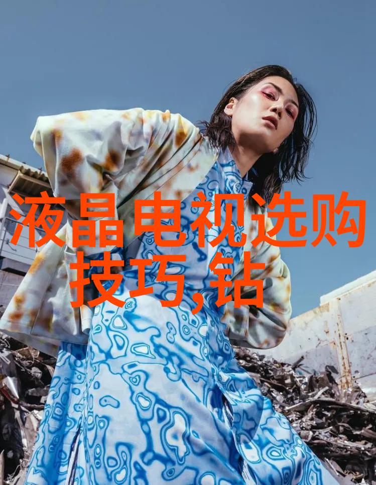 质量控制与工艺标准化