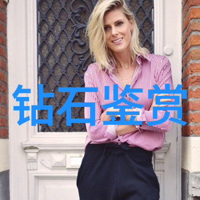 如何打造温馨宜人的居家空间