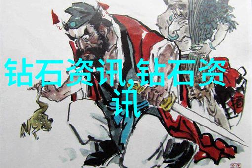 空间语境下的室内创意研究生视角的设计探索