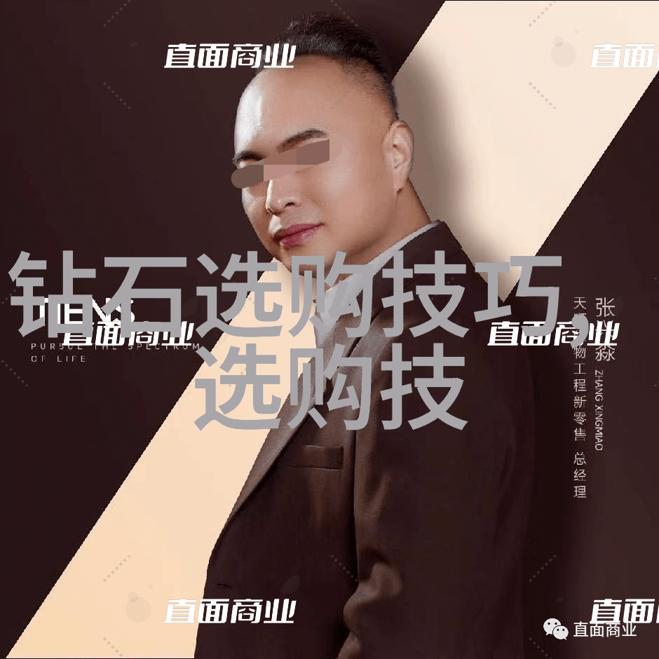 工艺方法有哪些我来告诉你