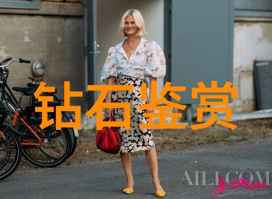 珠宝的魅力探索不同类型珠宝的独特之处