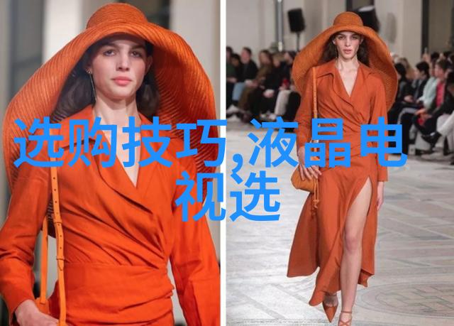 探讨中华传统文化的多元面貌评析好坏之分
