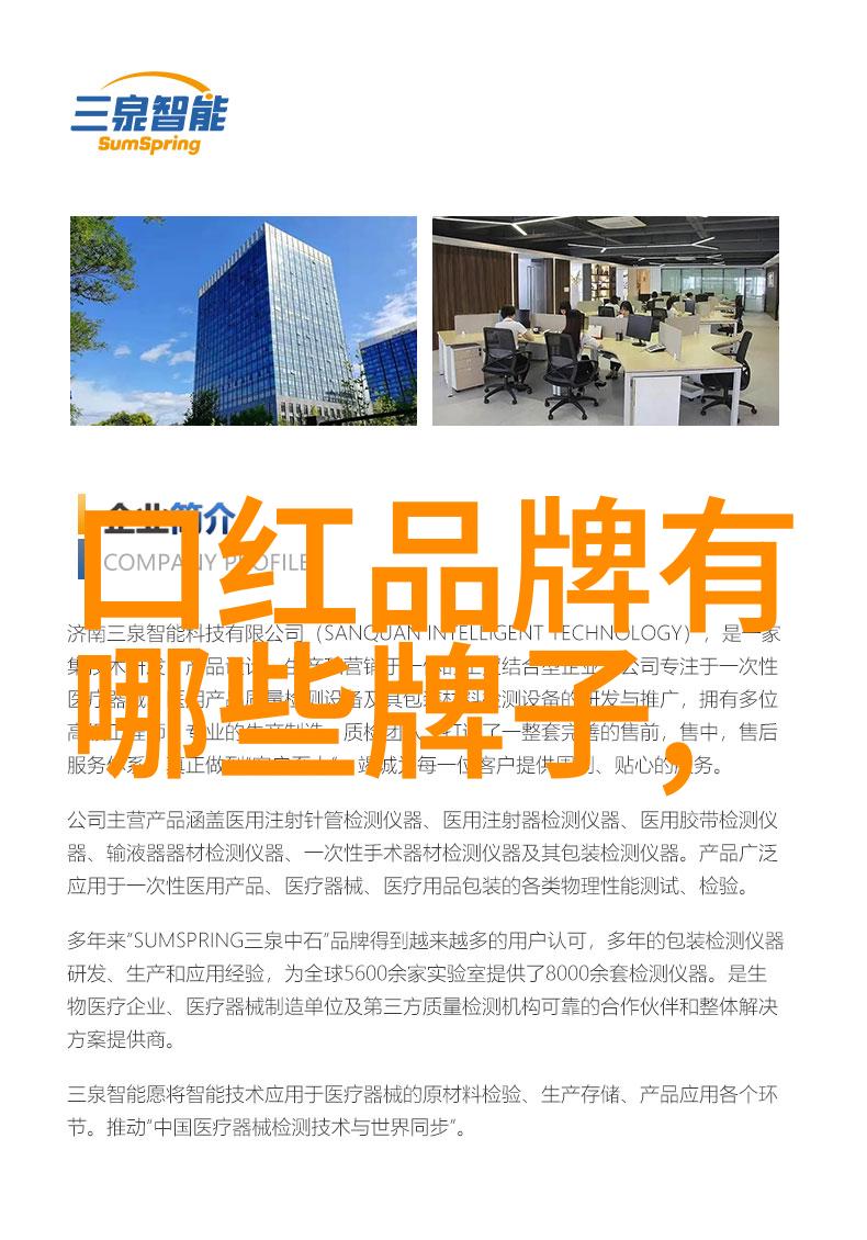有没有一种传说中的神秘钻石一直被人们寻找却始终未曾找到呢