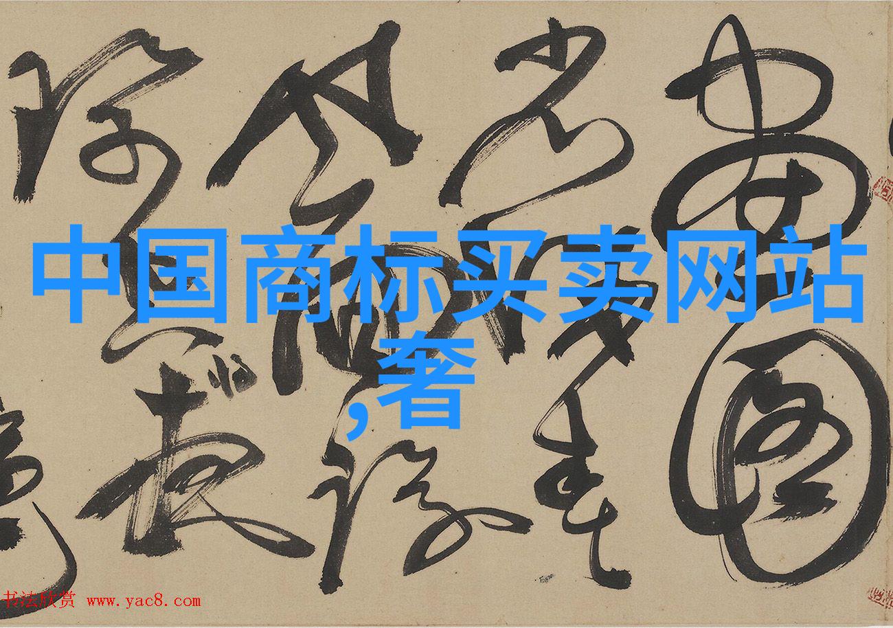 中国玉石-碧璧光耀揭秘中国几大著名玉石排名