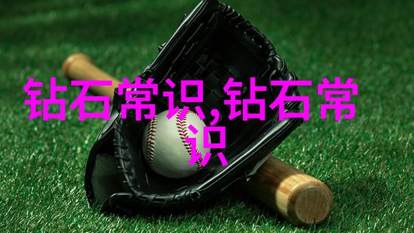 工艺美术专业学什么从色彩搭配到材料技法揭秘艺术创造的奥秘
