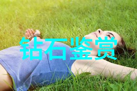 化化学反应与设备连接深度剖析工艺流程图