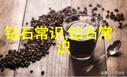 工艺路线与流程图之谜解开制造秘密的钥匙在哪里