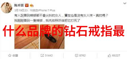 女生越喊疼男生越往里寨免费真人体验中的意外爱情