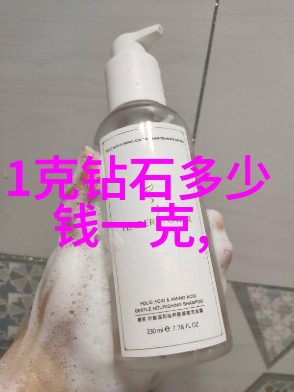 如何准备绘画和手工技能测试解密工业设计考研中的艺术素养评估