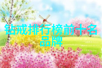 东陵玉与玉髓哪个更有价值古董收藏与市场价格比较